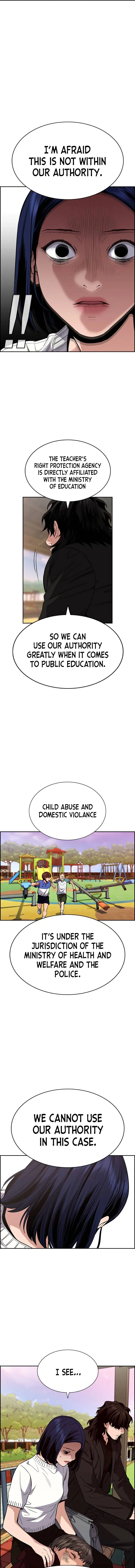 Get Schooled Chapter 47 - Page 23