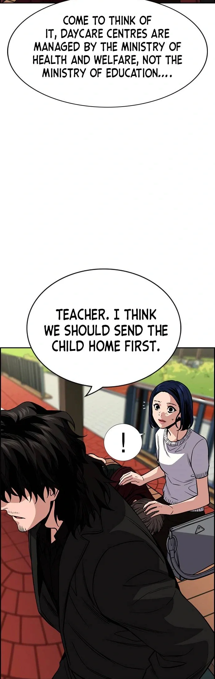 Get Schooled Chapter 47 - Page 24