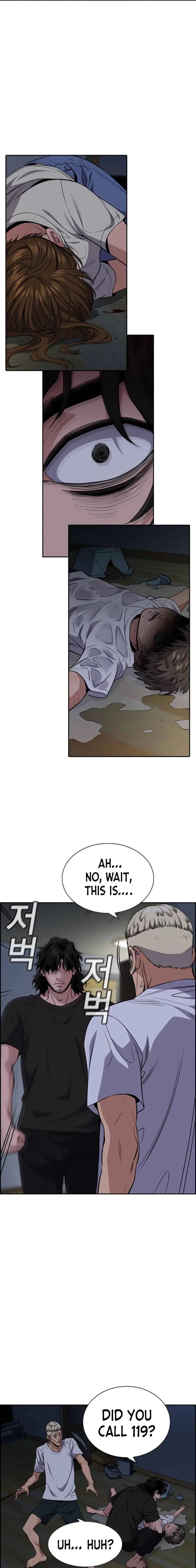 Get Schooled Chapter 53 - Page 3