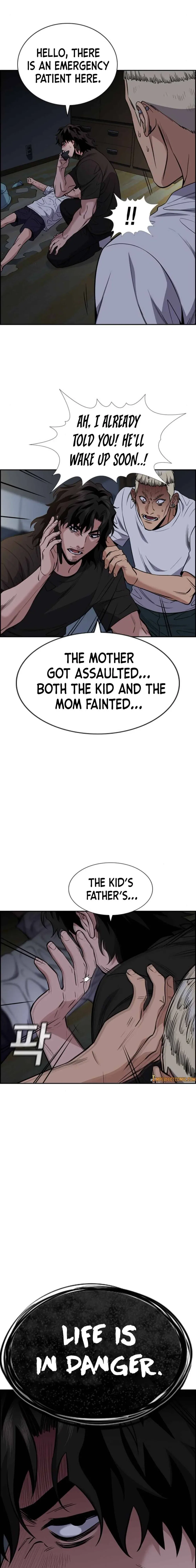 Get Schooled Chapter 53 - Page 7