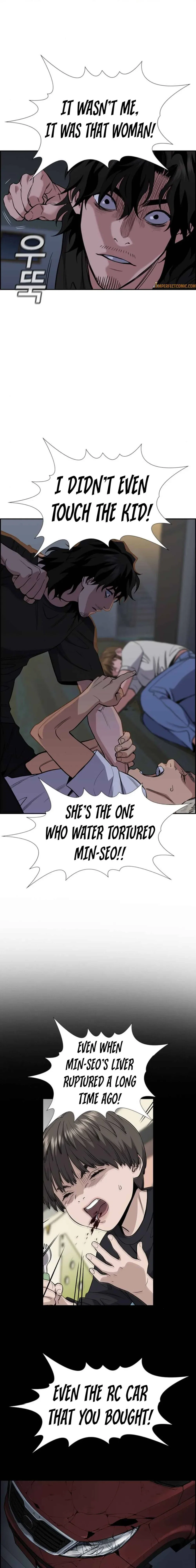 Get Schooled Chapter 53 - Page 16