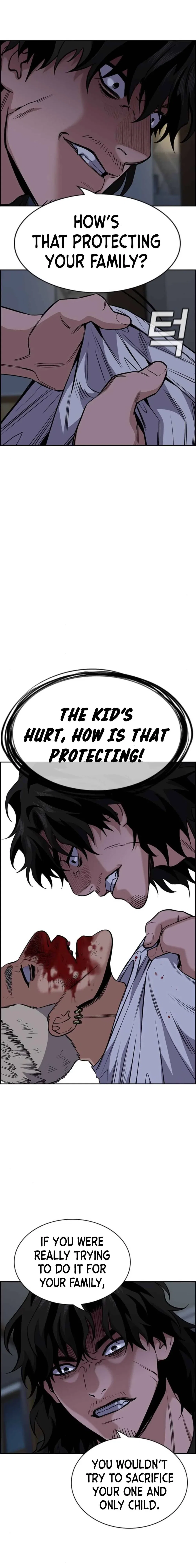 Get Schooled Chapter 53 - Page 31