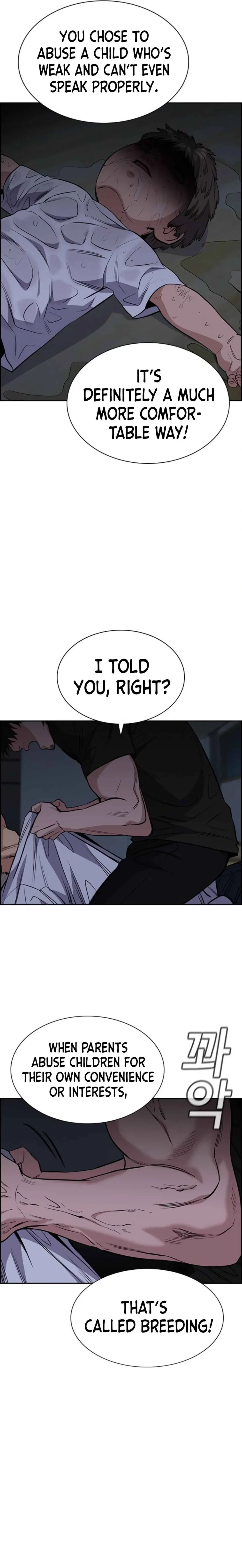 Get Schooled Chapter 53 - Page 34