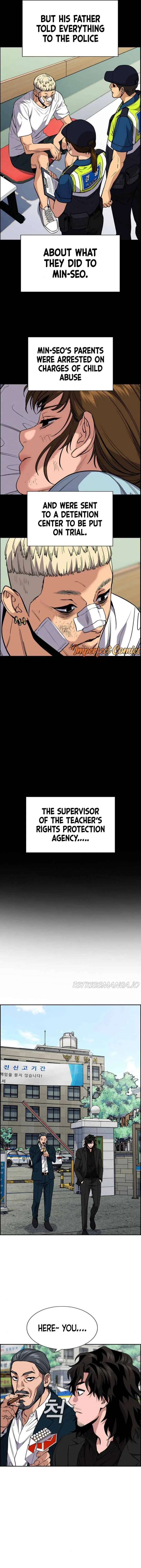 Get Schooled Chapter 54 - Page 5