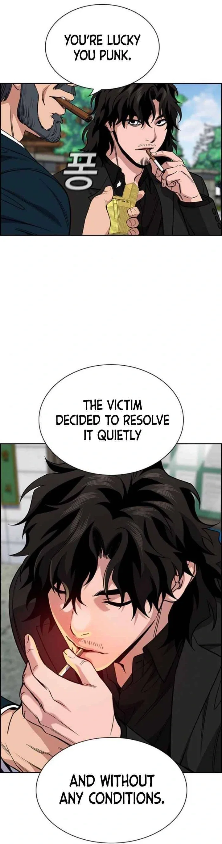 Get Schooled Chapter 54 - Page 6