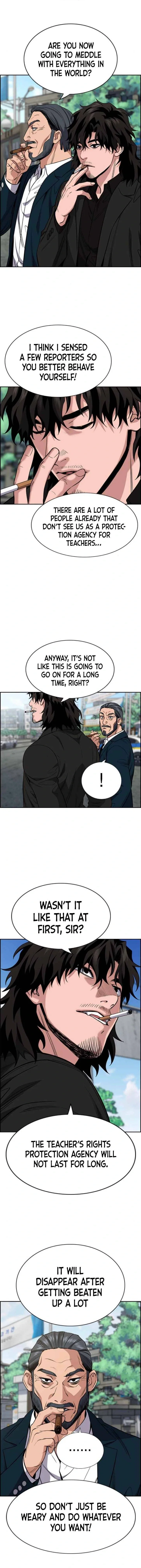 Get Schooled Chapter 54 - Page 7