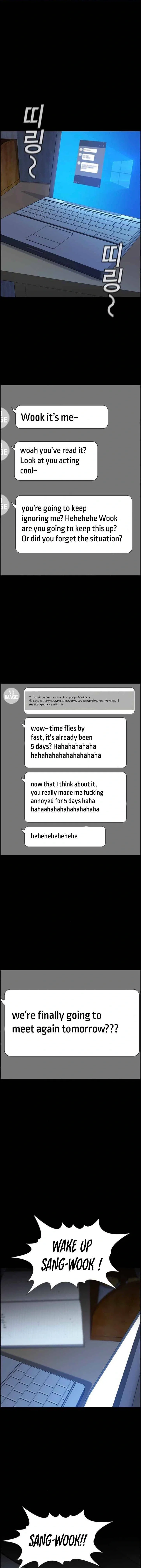 Get Schooled Chapter 54 - Page 23