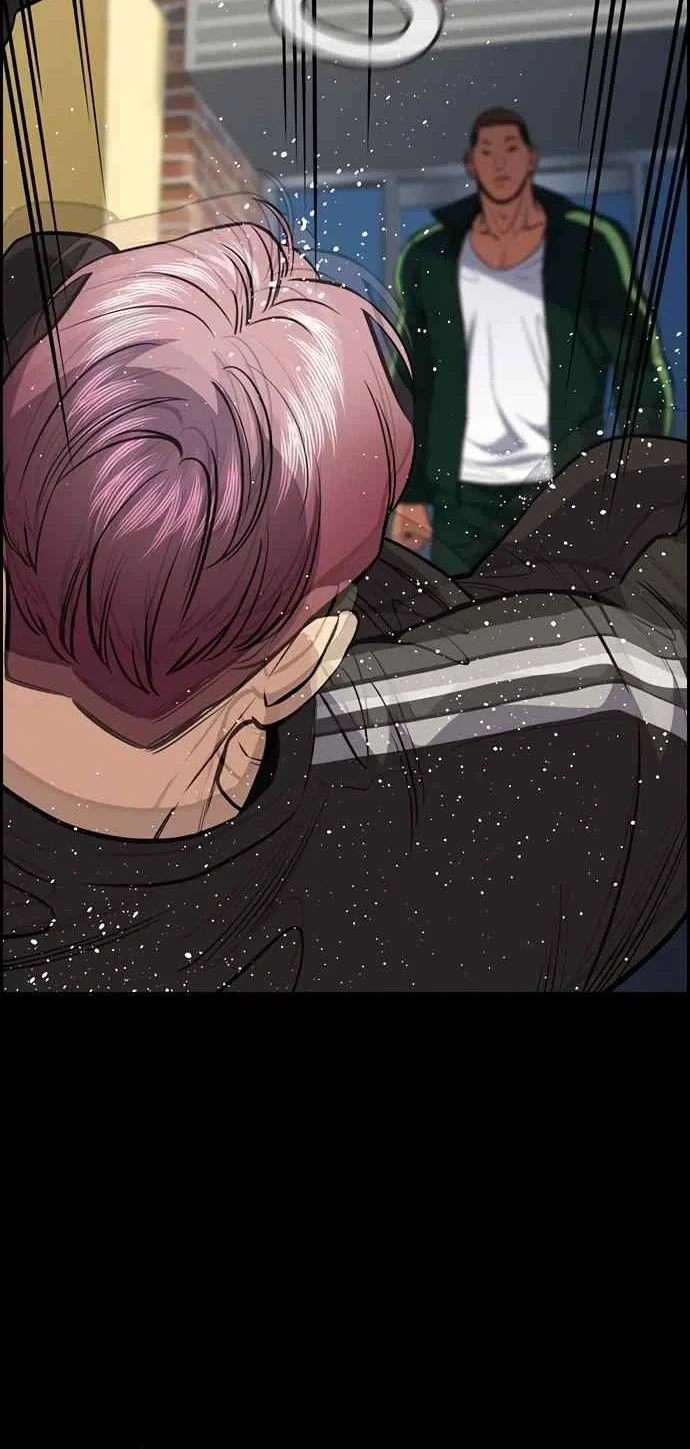 Get Schooled Chapter 63 - Page 6