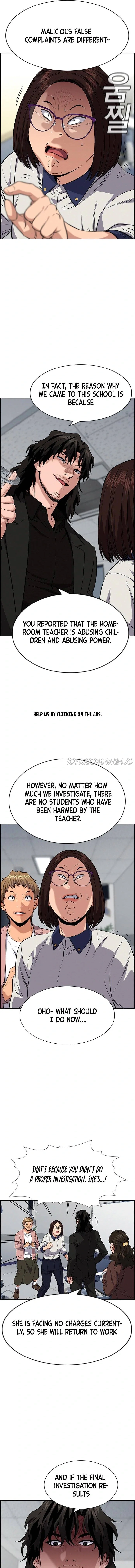 Get Schooled Chapter 86 - Page 3
