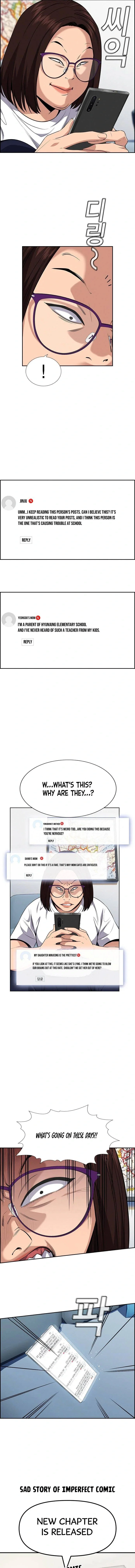 Get Schooled Chapter 86 - Page 7