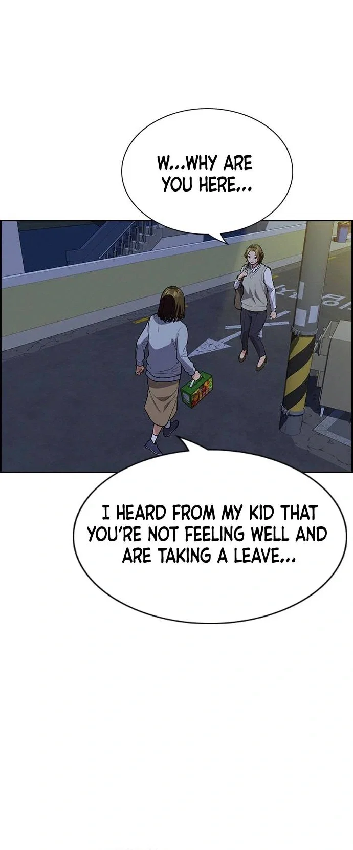 Get Schooled Chapter 86 - Page 18