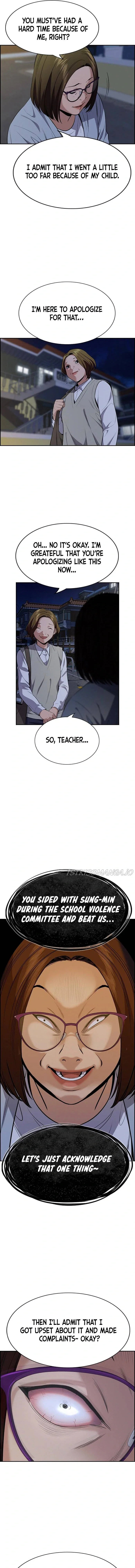 Get Schooled Chapter 86 - Page 19