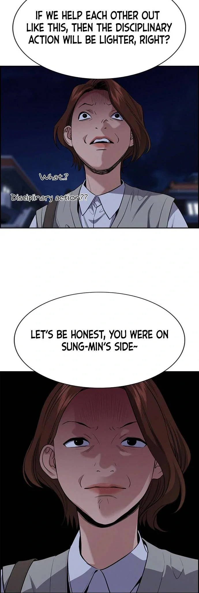 Get Schooled Chapter 86 - Page 20