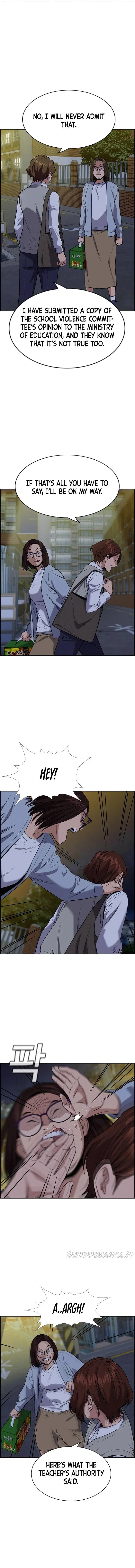 Get Schooled Chapter 86 - Page 21