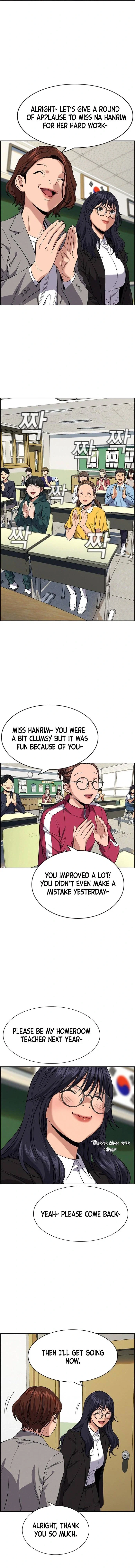 Get Schooled Chapter 86 - Page 25