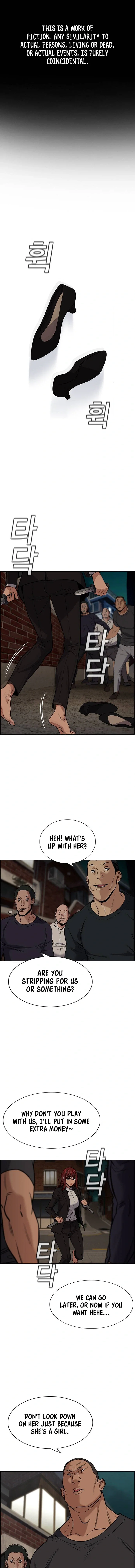 Get Schooled Chapter 96 - Page 2