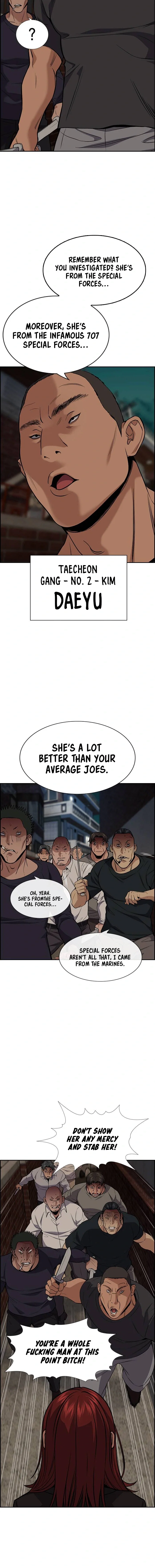 Get Schooled Chapter 96 - Page 3