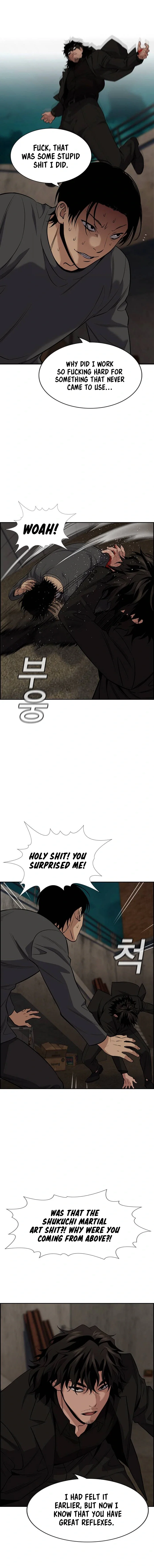Get Schooled Chapter 96 - Page 5