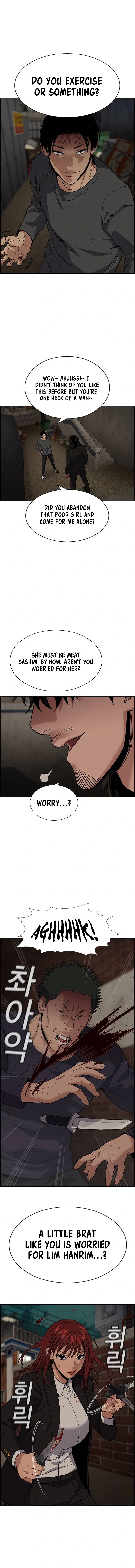 Get Schooled Chapter 96 - Page 6