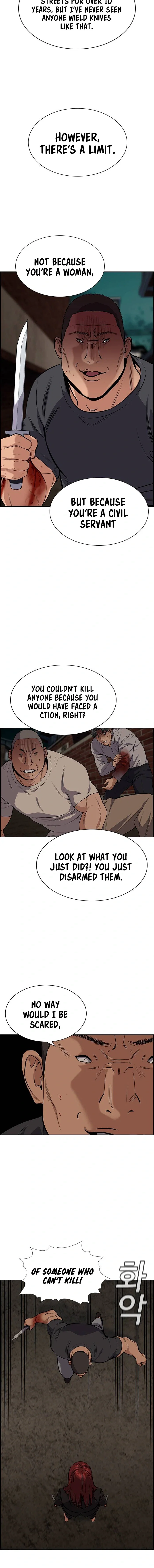 Get Schooled Chapter 96 - Page 9