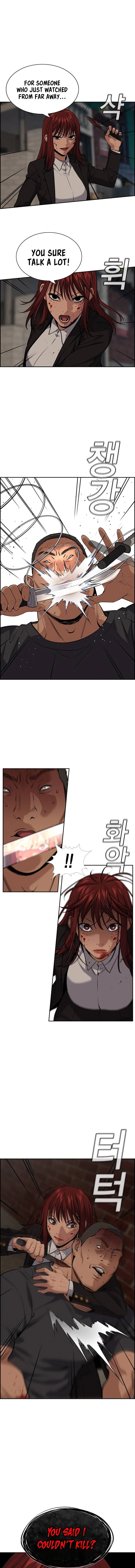 Get Schooled Chapter 96 - Page 10