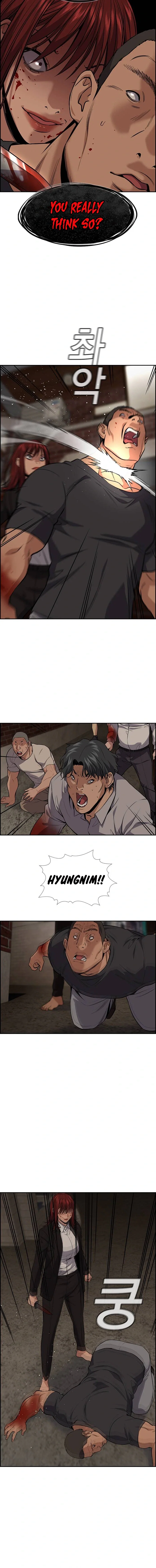 Get Schooled Chapter 96 - Page 11