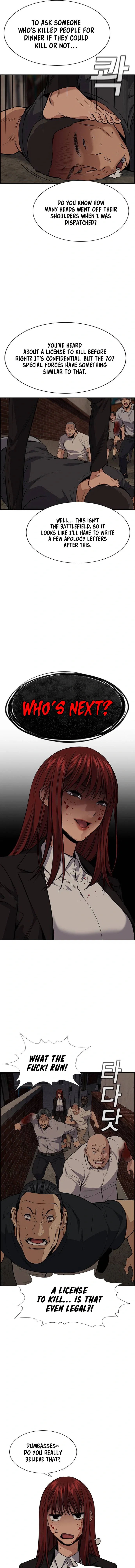 Get Schooled Chapter 96 - Page 12