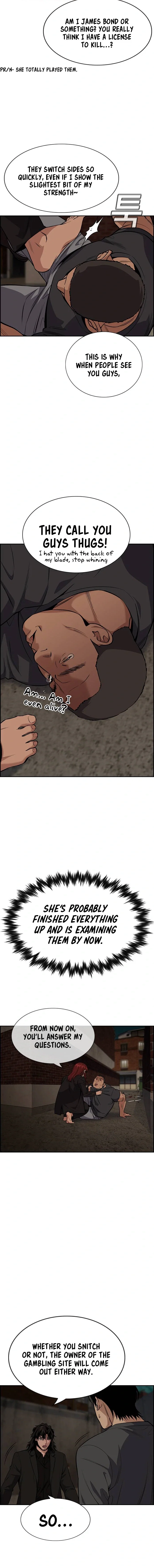 Get Schooled Chapter 96 - Page 13