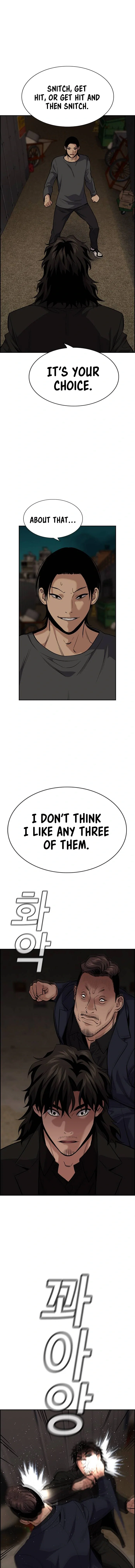 Get Schooled Chapter 96 - Page 14
