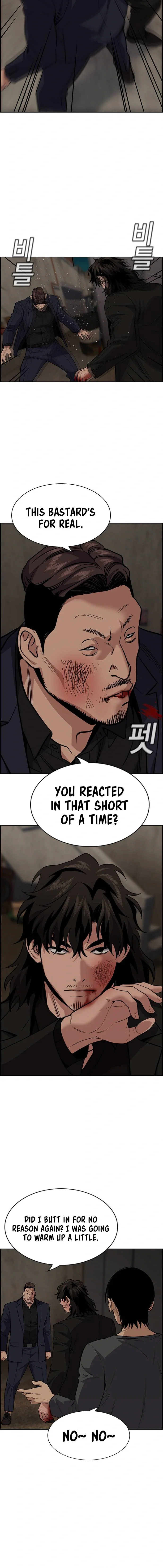 Get Schooled Chapter 96 - Page 15