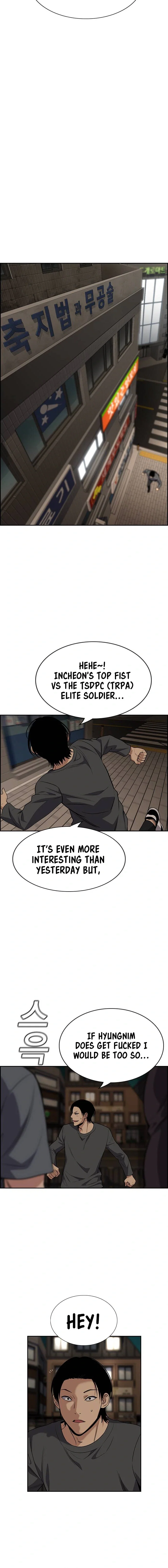 Get Schooled Chapter 96 - Page 17