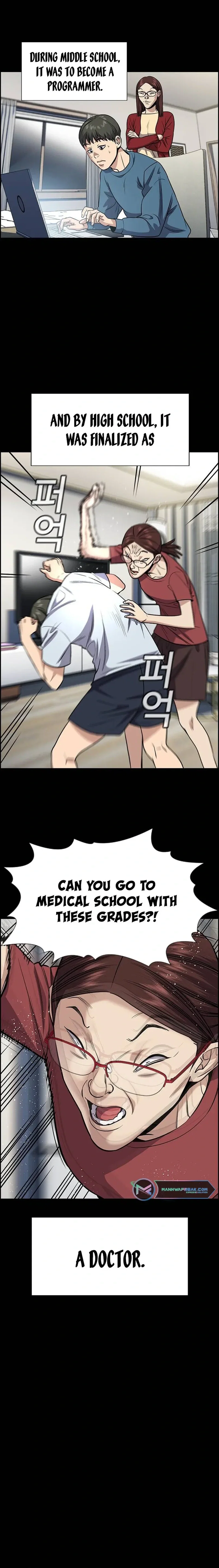 Get Schooled Chapter 126 - Page 6