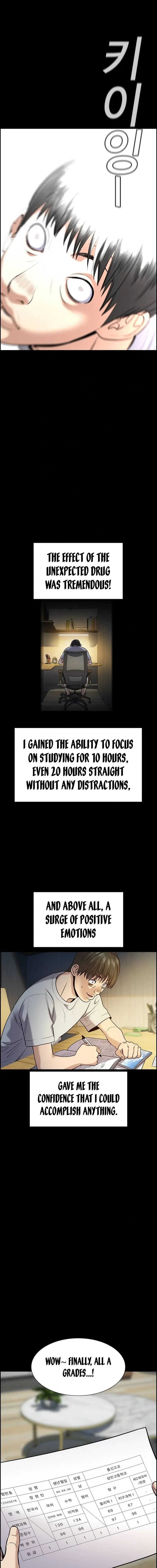 Get Schooled Chapter 126 - Page 9