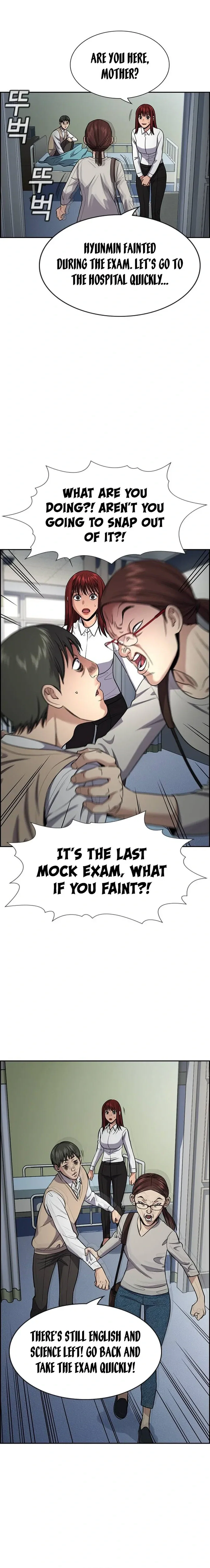 Get Schooled Chapter 126 - Page 14