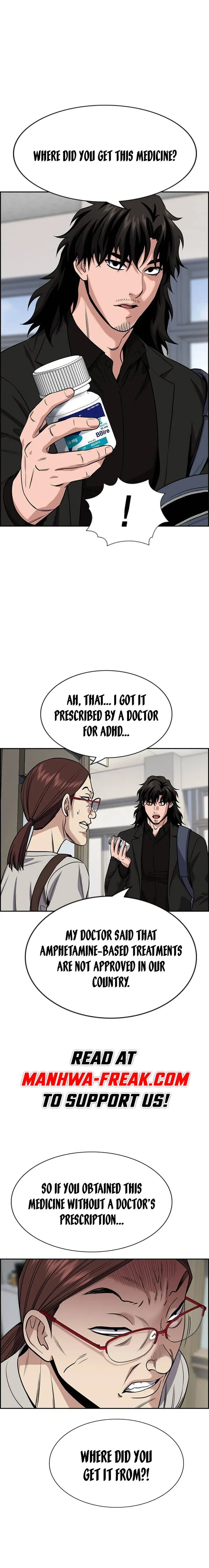 Get Schooled Chapter 126 - Page 16