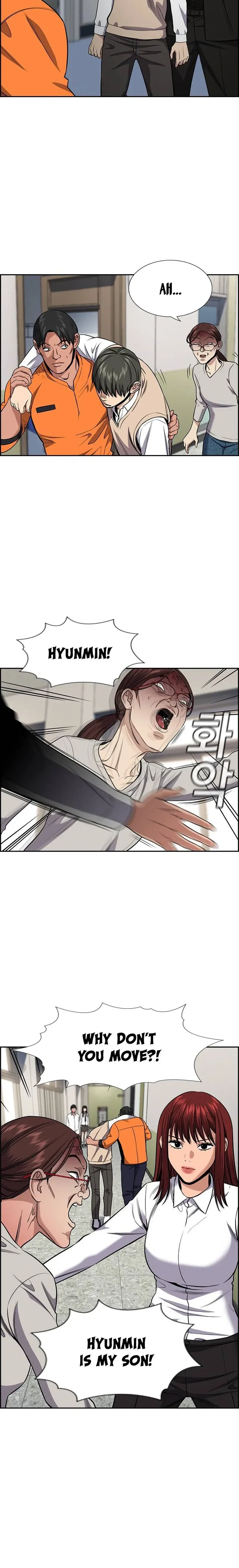 Get Schooled Chapter 126 - Page 18
