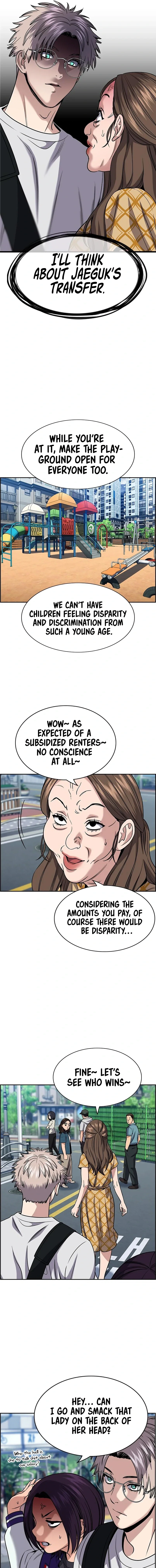 Get Schooled Chapter 159 - Page 19