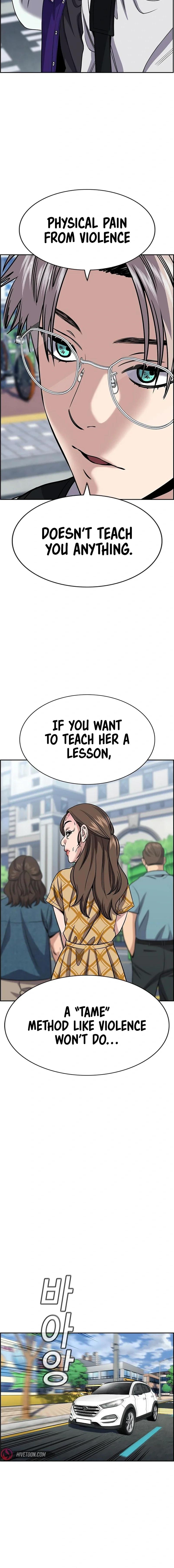 Get Schooled Chapter 159 - Page 20