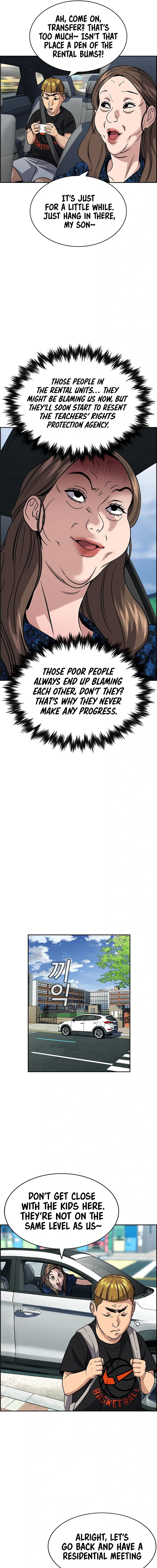 Get Schooled Chapter 159 - Page 21