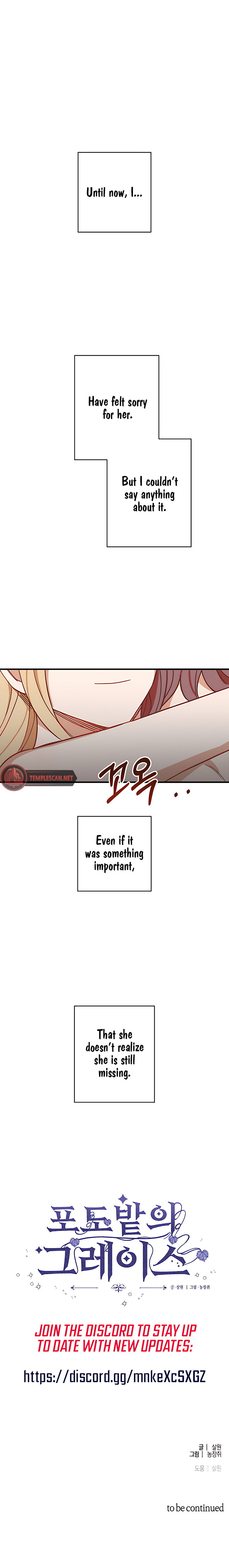 (GL) Vineyard Grace Chapter 0 - Page 5