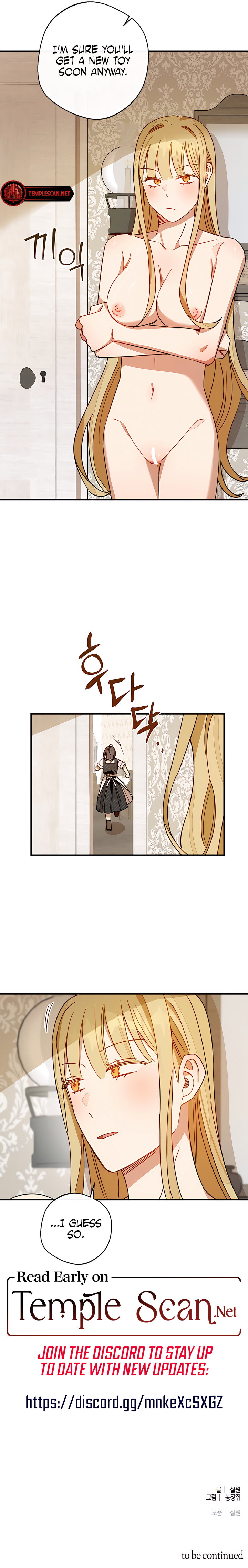 (GL) Vineyard Grace Chapter 2 - Page 9