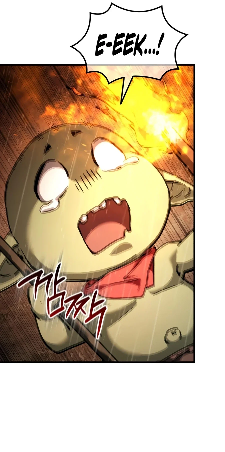 Goblin Inc Chapter 6 - Page 3