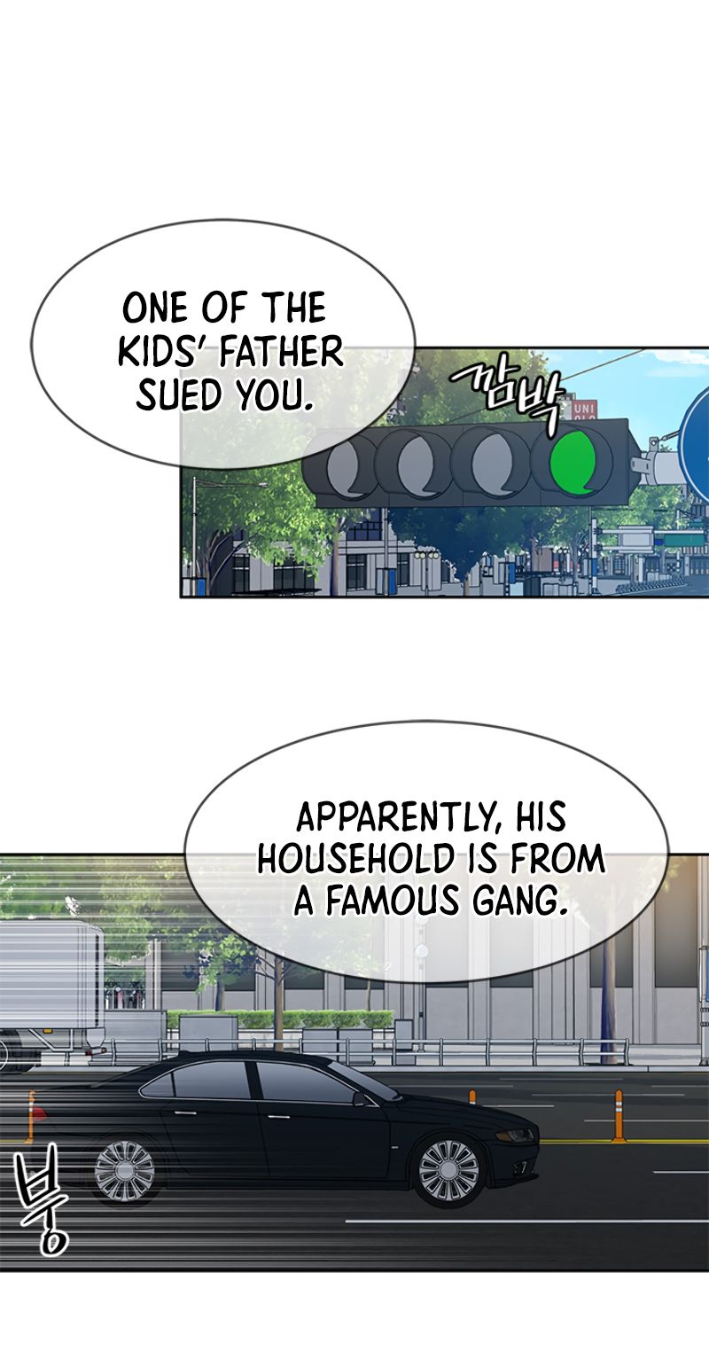 God of Blackfield Chapter 61 - Page 12