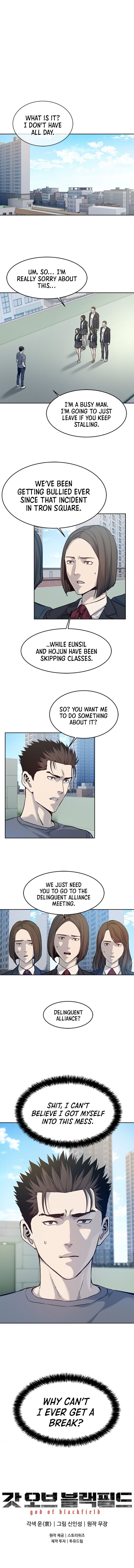God of Blackfield Chapter 79 - Page 10
