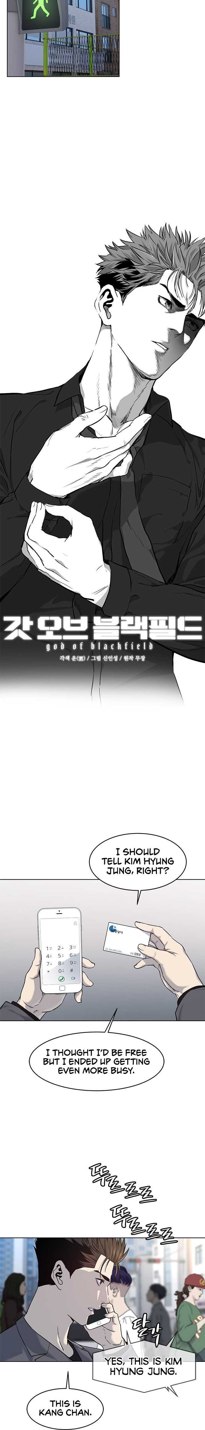 God of Blackfield Chapter 104 - Page 3