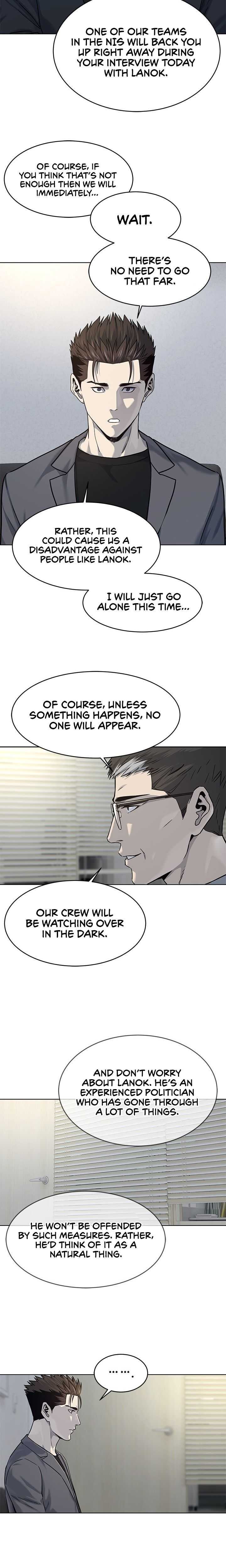 God of Blackfield Chapter 104 - Page 7
