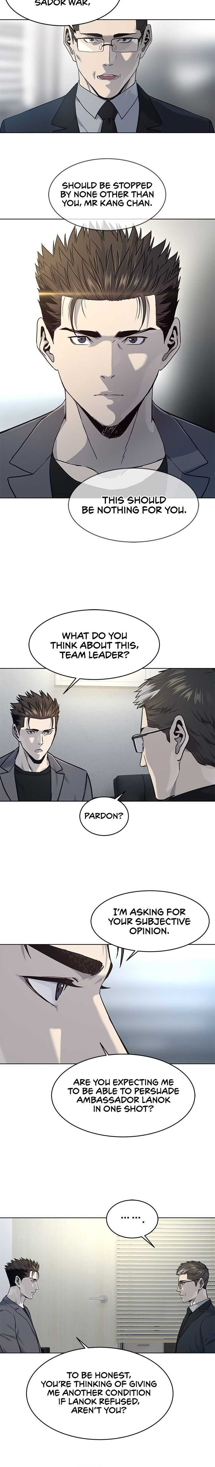 God of Blackfield Chapter 104 - Page 9