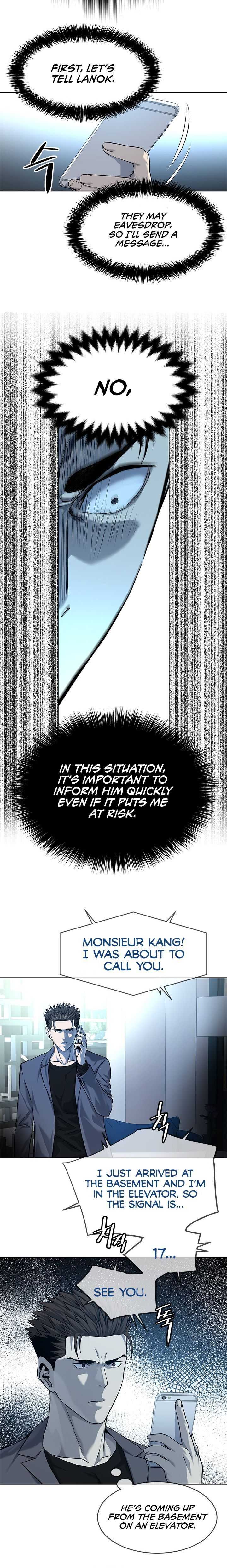 God of Blackfield Chapter 104 - Page 15