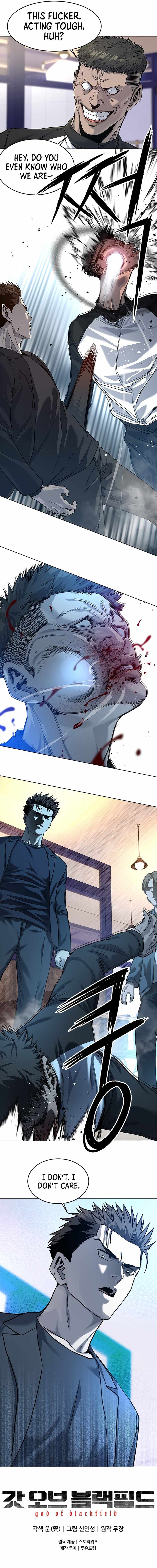 God of Blackfield Chapter 110 - Page 11