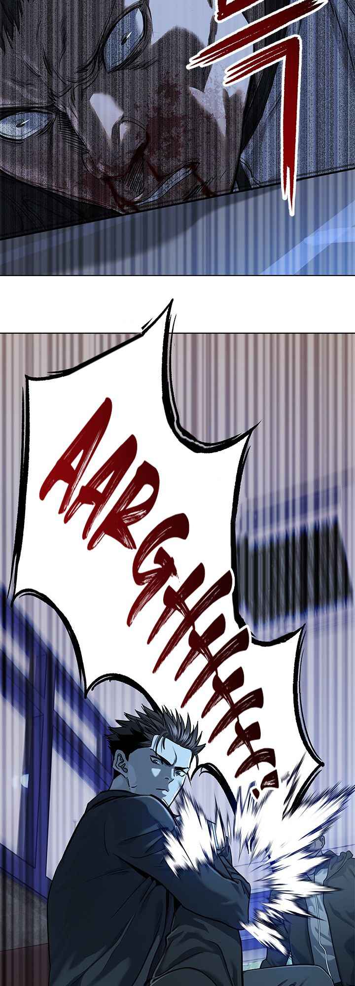 God of Blackfield Chapter 111 - Page 7